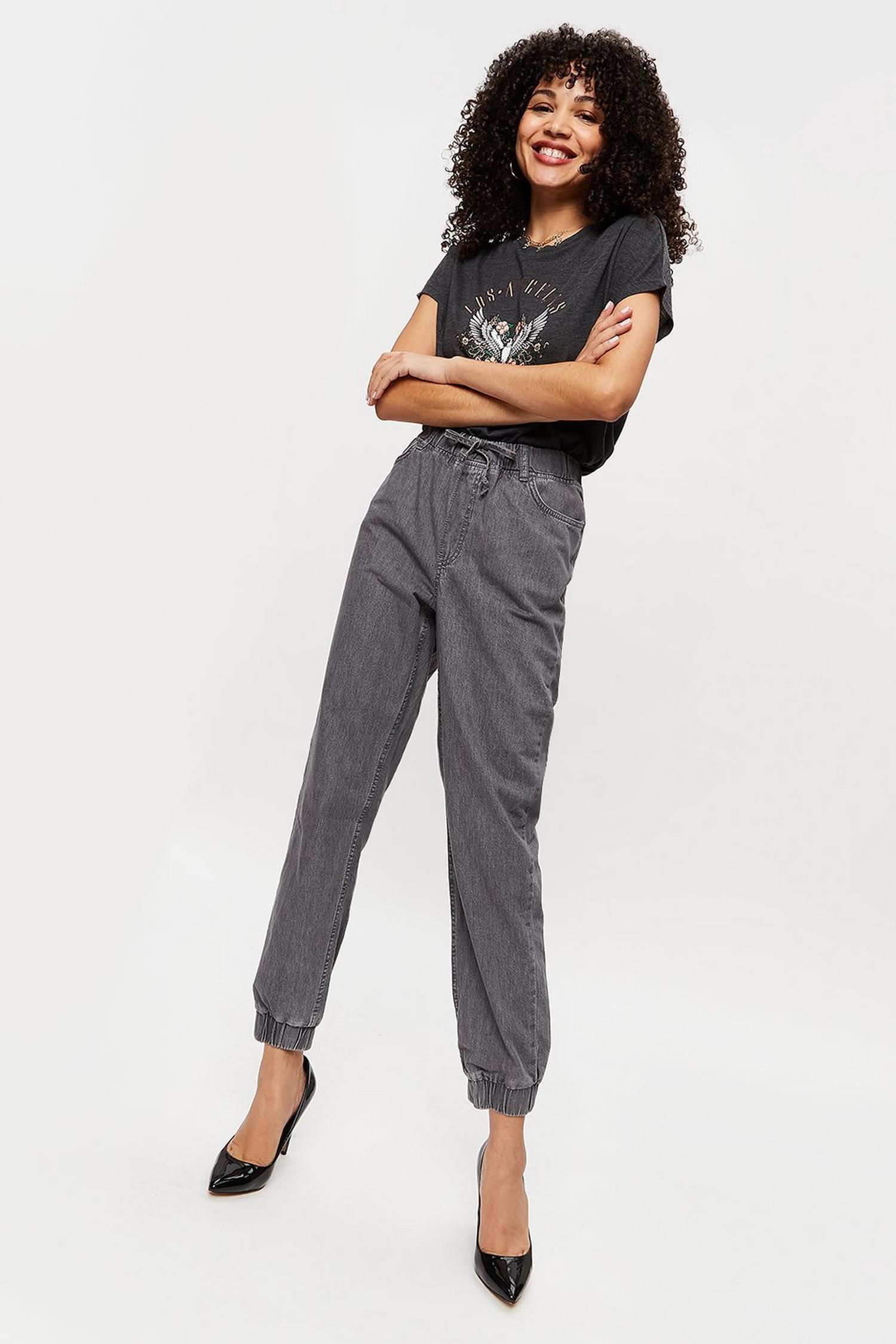 dorothy perkins basic jogger